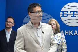 Национален пресклуб на БТА - Анкара - ЛИК „БГ СПА - Здраве чрез вода“ - извънреден брой - представяне
