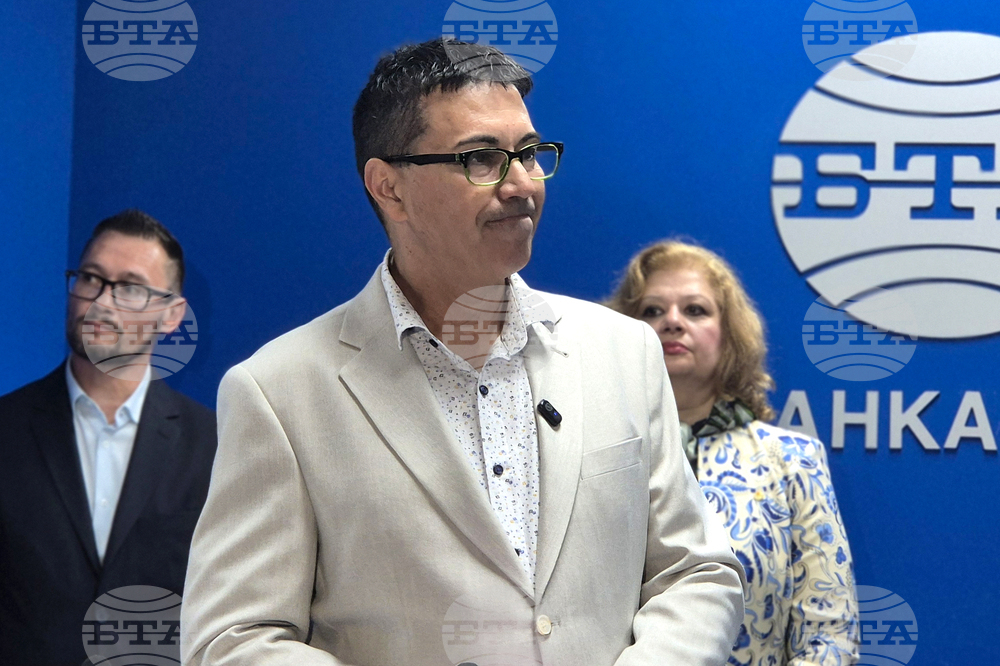 Национален пресклуб на БТА - Анкара - ЛИК „БГ СПА - Здраве чрез вода“ - извънреден брой - представяне