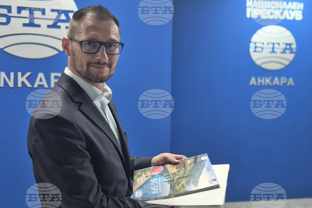 Национален пресклуб на БТА - Анкара - ЛИК „БГ СПА - Здраве чрез вода“ - извънреден брой - представяне