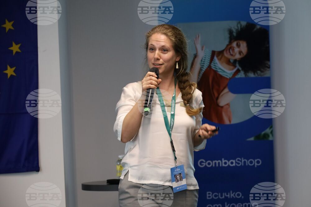 Бургас - конференция Digital4Burgas