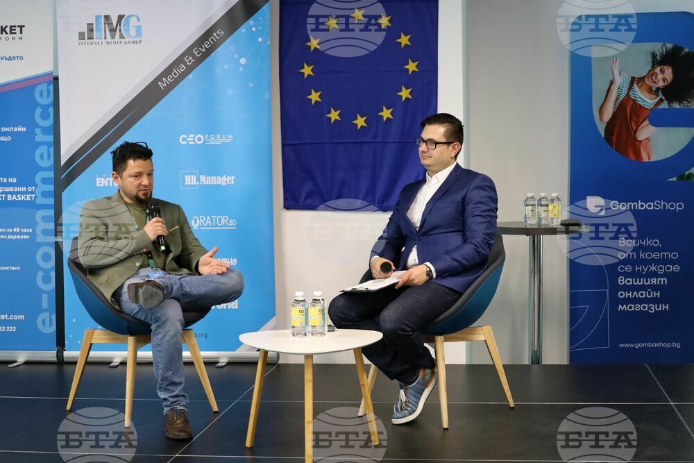 Бургас - конференция Digital4Burgas