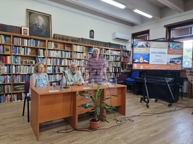 Велико Търново - представяне на книгите „Опера и природа“ на акад. Пламен Карталов