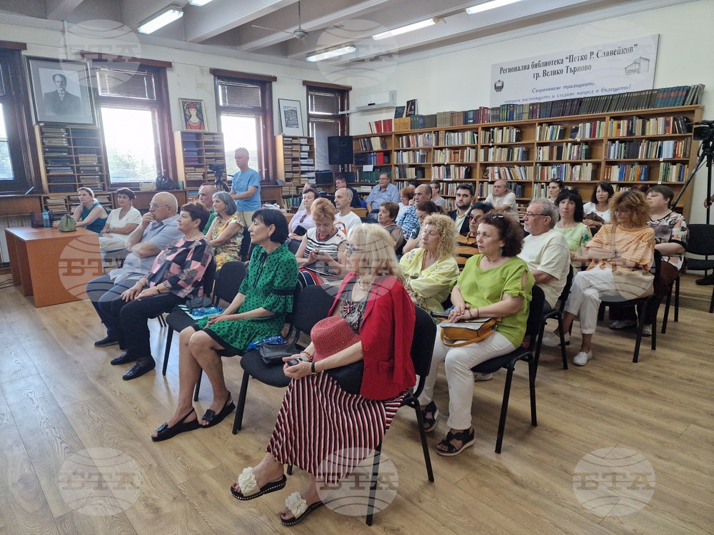 Велико Търново - представяне на книгите „Опера и природа“ на акад. Пламен Карталов