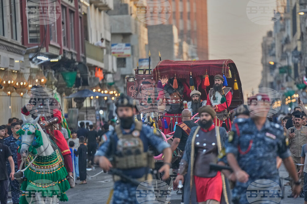 Iraq Muharram