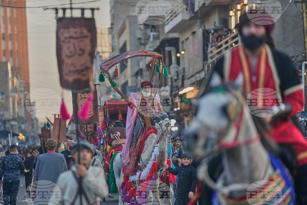 Iraq Muharram
