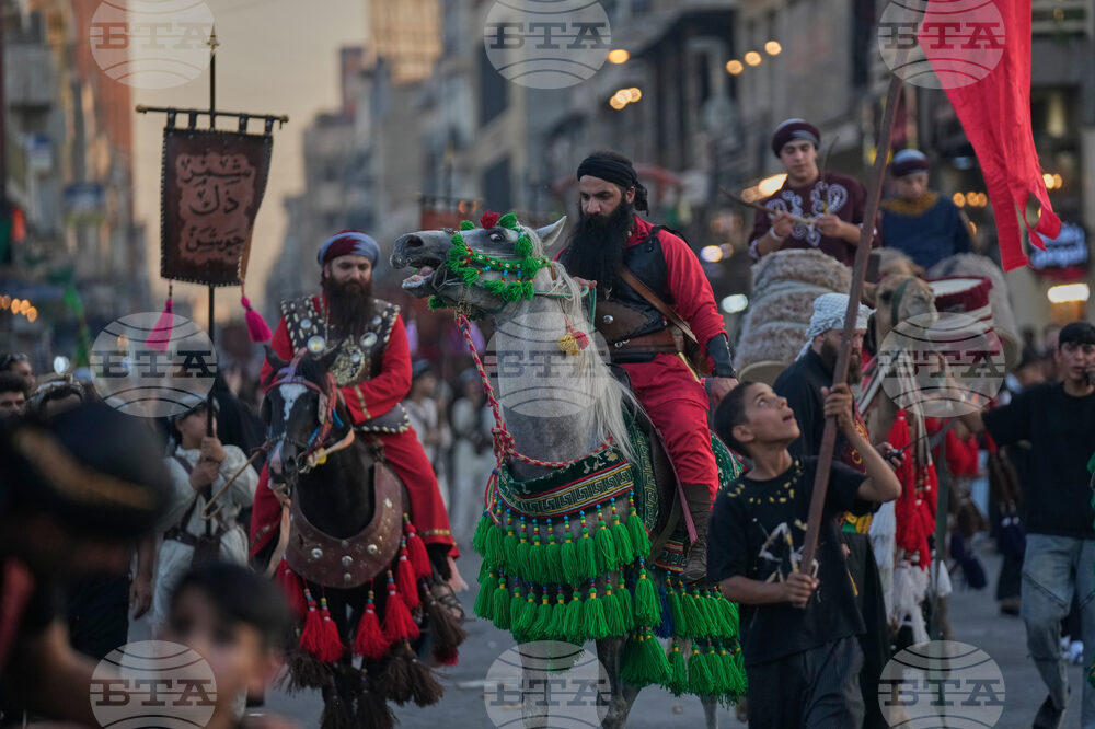 Iraq Muharram