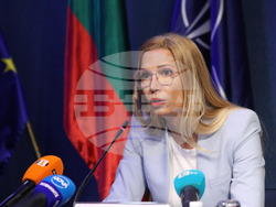 Снимка: МВнР