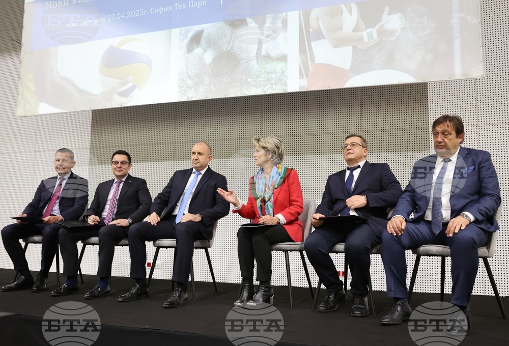 София Тех Парк - форум