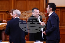 Народно събрание - заседание