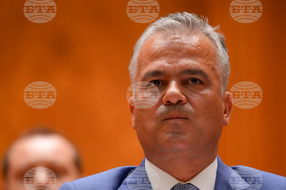 Romania Politics Government