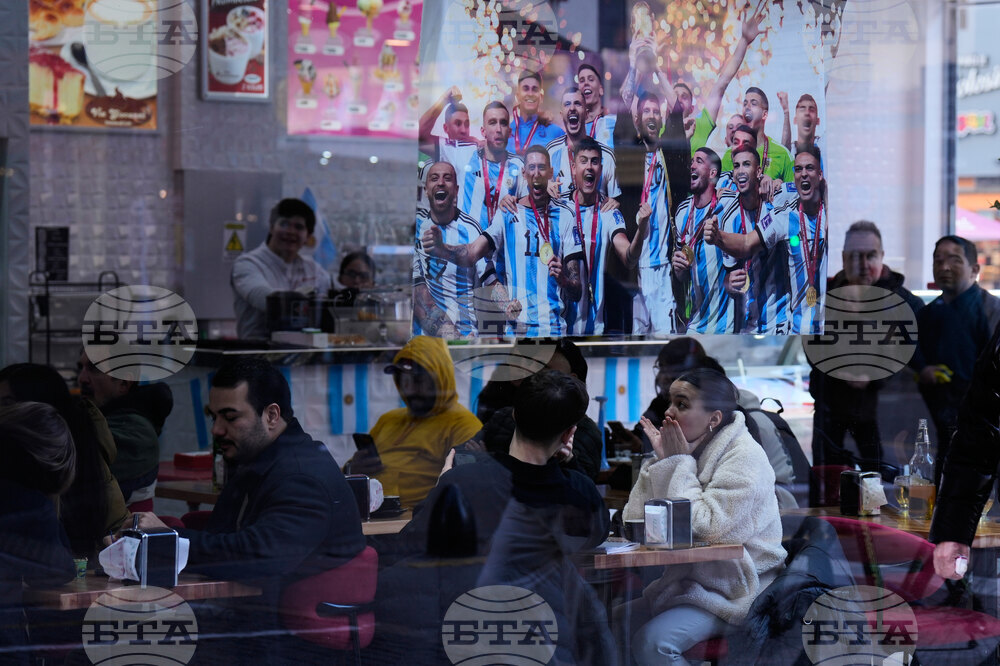 Argentina WCup Soccer Reaction