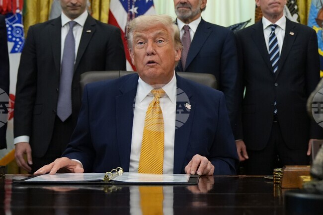 Trump