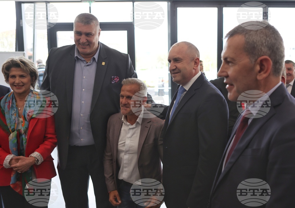 София Тех Парк - форум