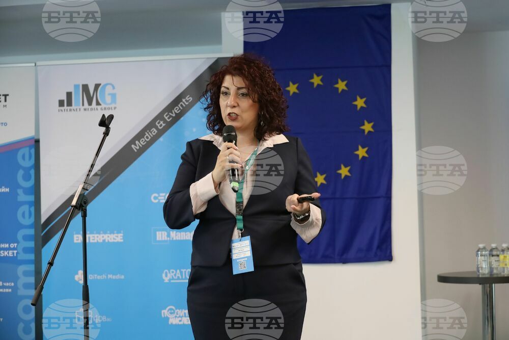 Бургас - конференция Digital4Burgas