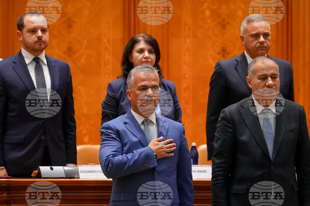 Romania Politics Government