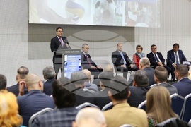 София Тех Парк - форум