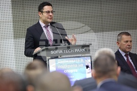 София Тех Парк - форум