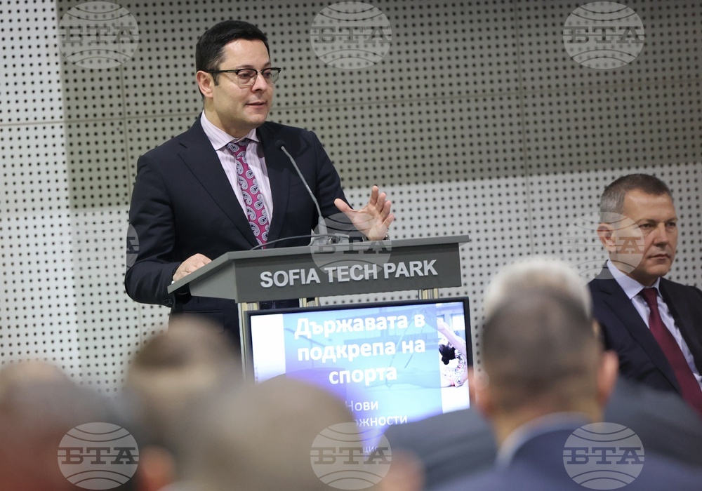 София Тех Парк - форум