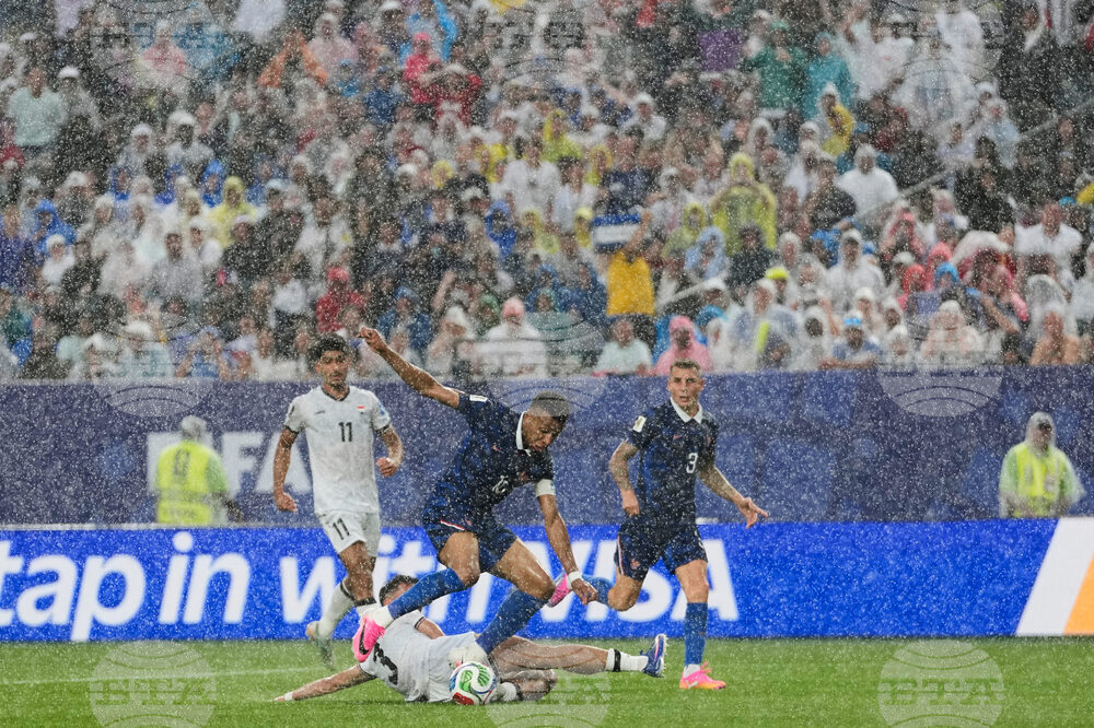 APTOPIX Iraq France WCup Soccer
