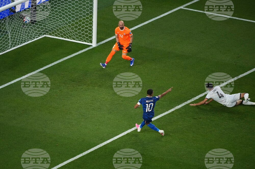 Iraq France WCup Soccer