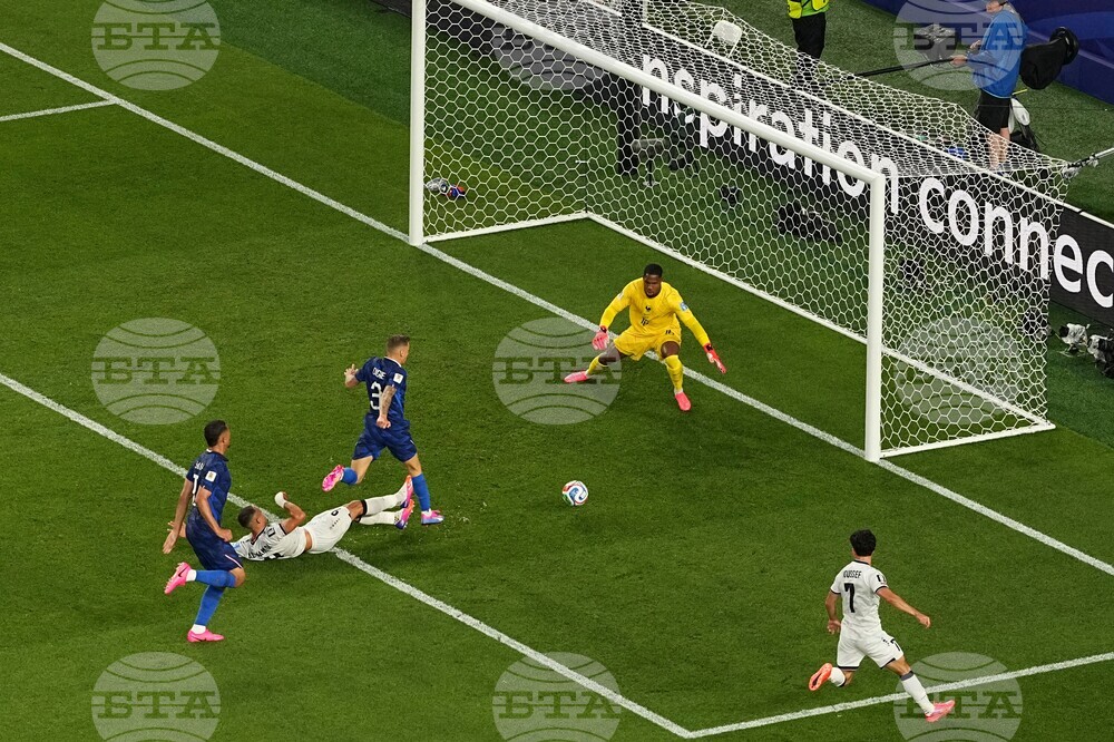Iraq France WCup Soccer