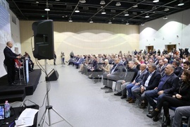 София Тех Парк - форум - Румен Радев