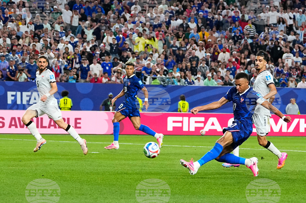 Iraq France WCup Soccer