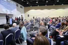 София Тех Парк - форум