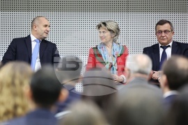 София Тех Парк - форум