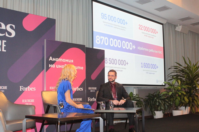 „Информационно обслужване“ АД: Над 95 млн. лекарствени продукта са отпуснати през НЗИС