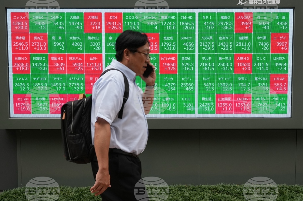 Japan Financial Markets