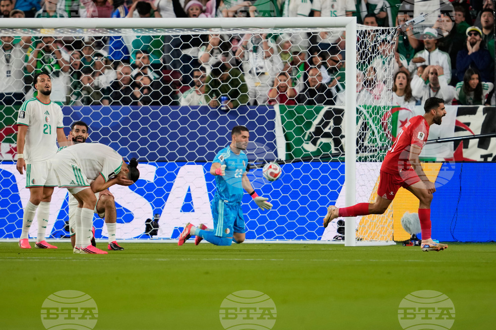 Algeria Jordan WCup Soccer