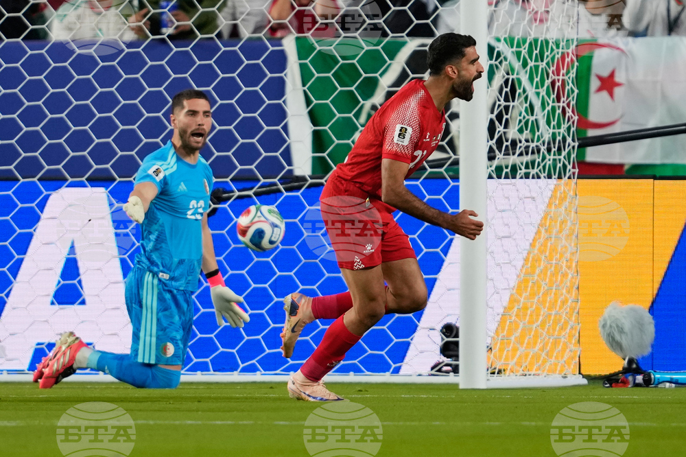 Algeria Jordan WCup Soccer