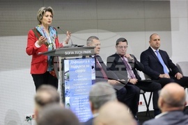 София Тех Парк - форум 