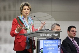 София Тех Парк - форум - Весела Лечева