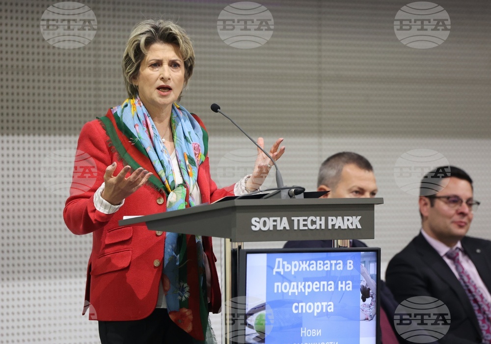 София Тех Парк - форум - Весела Лечева