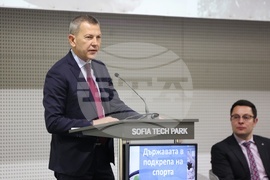 София Тех Парк - форум - Георги Тодоров