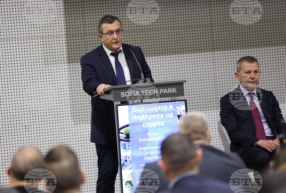 София Тех Парк - форум - Сашо Пенов