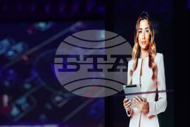 Webit 2026