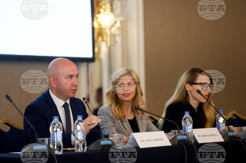 Парламентарна асамблея на Процеса за сътрудничество в Югоизточна Европа - пленарна сесия - откриване