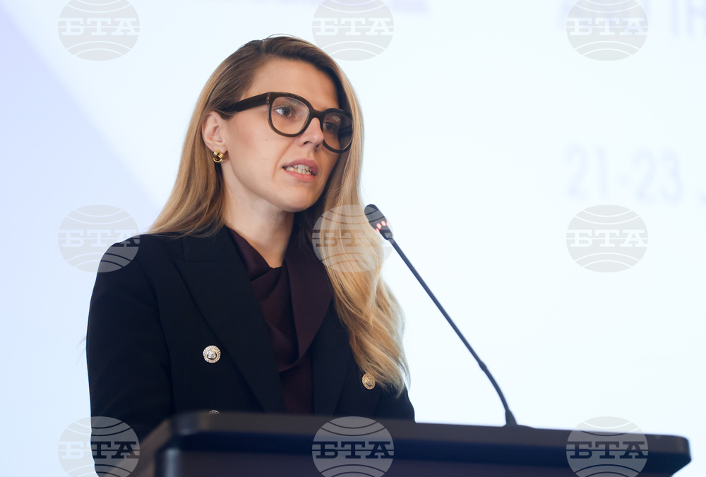 Парламентарна асамблея на Процеса за сътрудничество в Югоизточна Европа - пленарна сесия - откриване