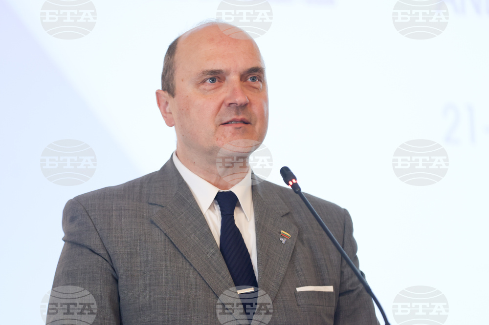 Парламентарна асамблея на Процеса за сътрудничество в Югоизточна Европа - пленарна сесия - откриване