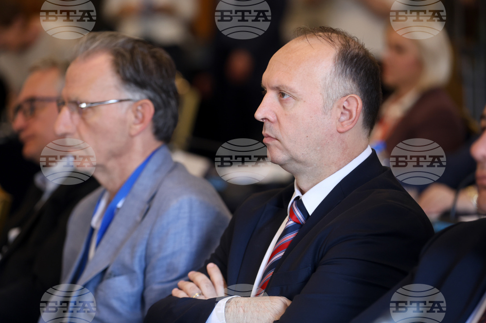 Парламентарна асамблея на Процеса за сътрудничество в Югоизточна Европа - пленарна сесия - откриване
