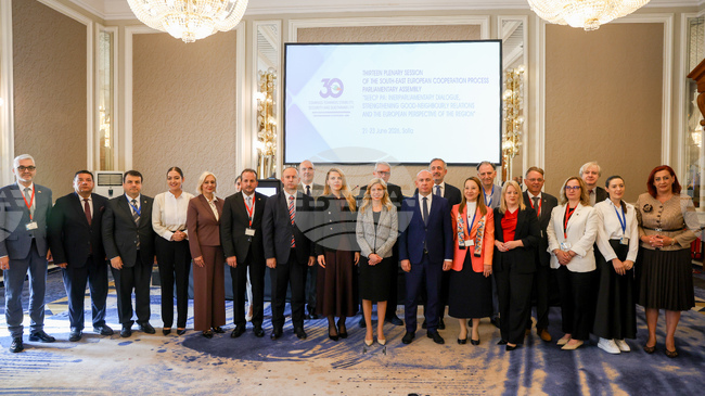 13th SEECP Parliamentary Assembly Session Takes Place in Sofia