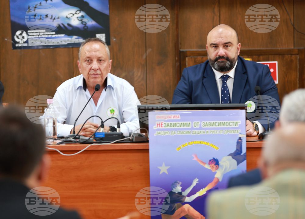 Русе - дискусия на тема „Не бъди безразличен! Включи се!“
