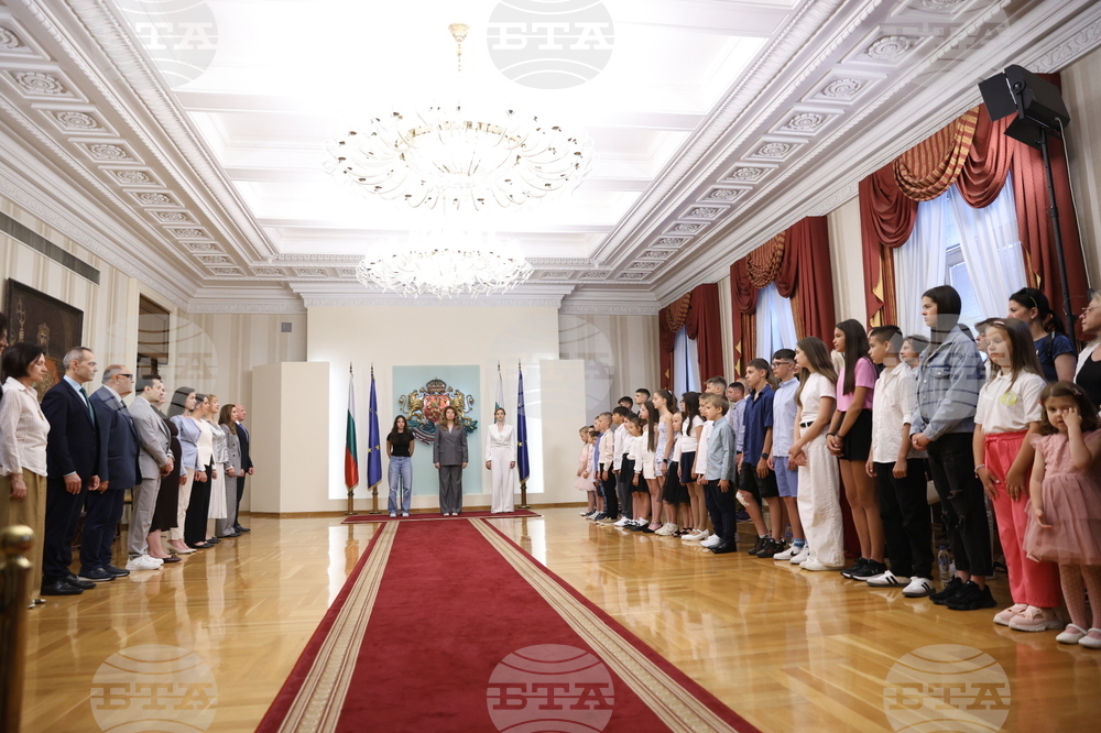 Президентство - ученици - награди