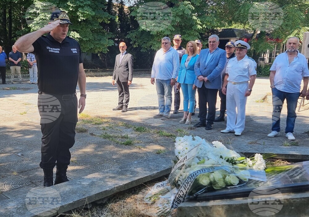 Варна - танкерът „Ерма“ - годишнина