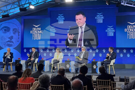 Гърция - Осми Делфийски икономически форум - Христо Алексиев