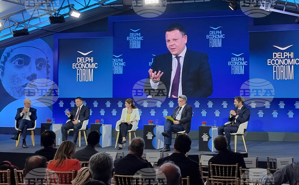 Гърция - Осми Делфийски икономически форум - Христо Алексиев