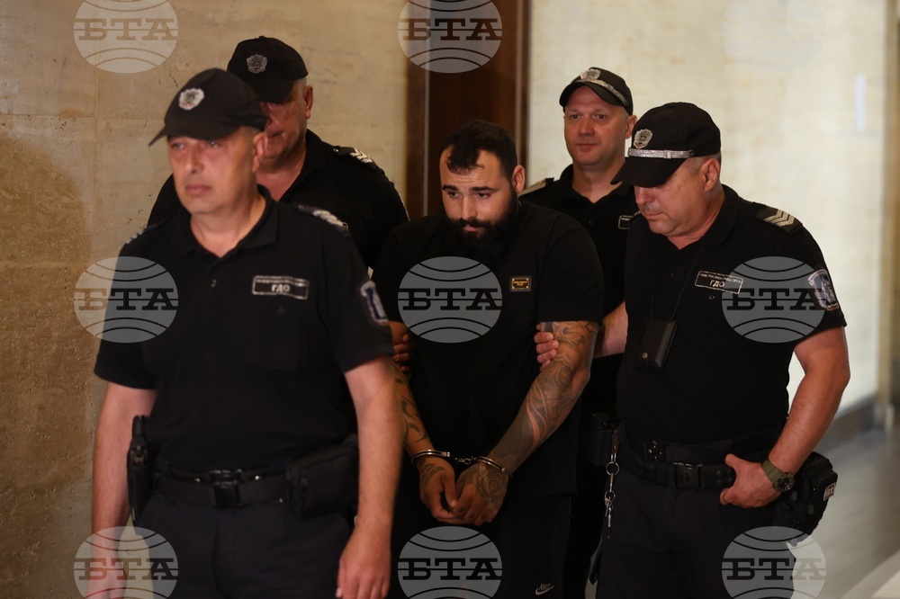 Васил Филипов - мярка за неотклонение